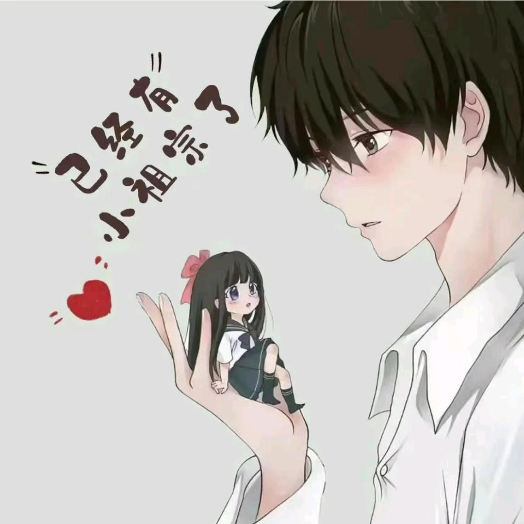 琪怪