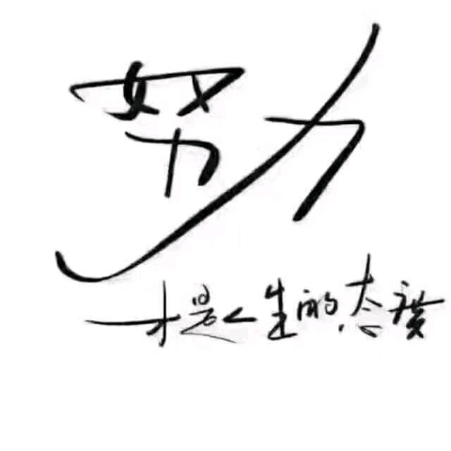 麦熊兜
