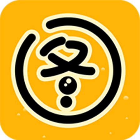 图图乐 手机美化助手