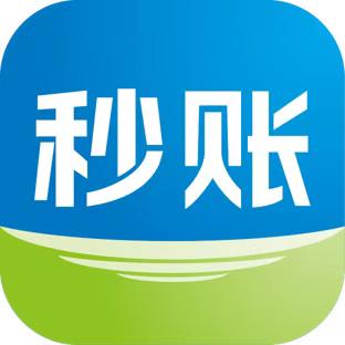 秒账 广州中大 庄少俊