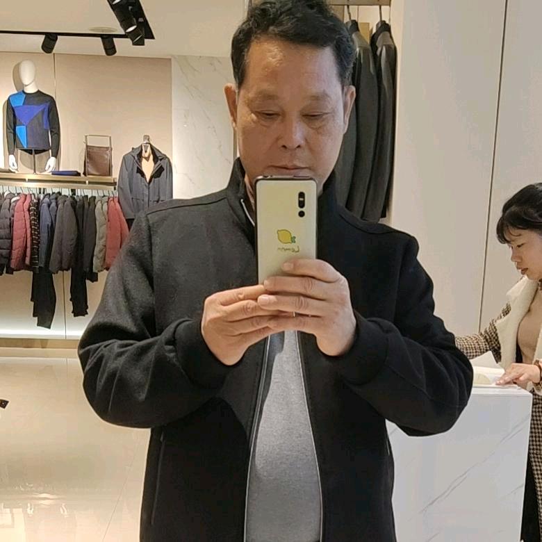 祥云