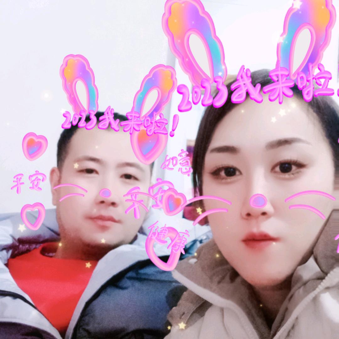WEN文文
