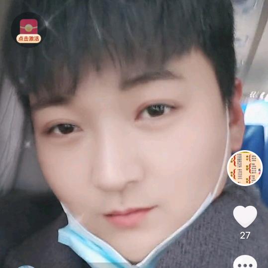 肸…乯