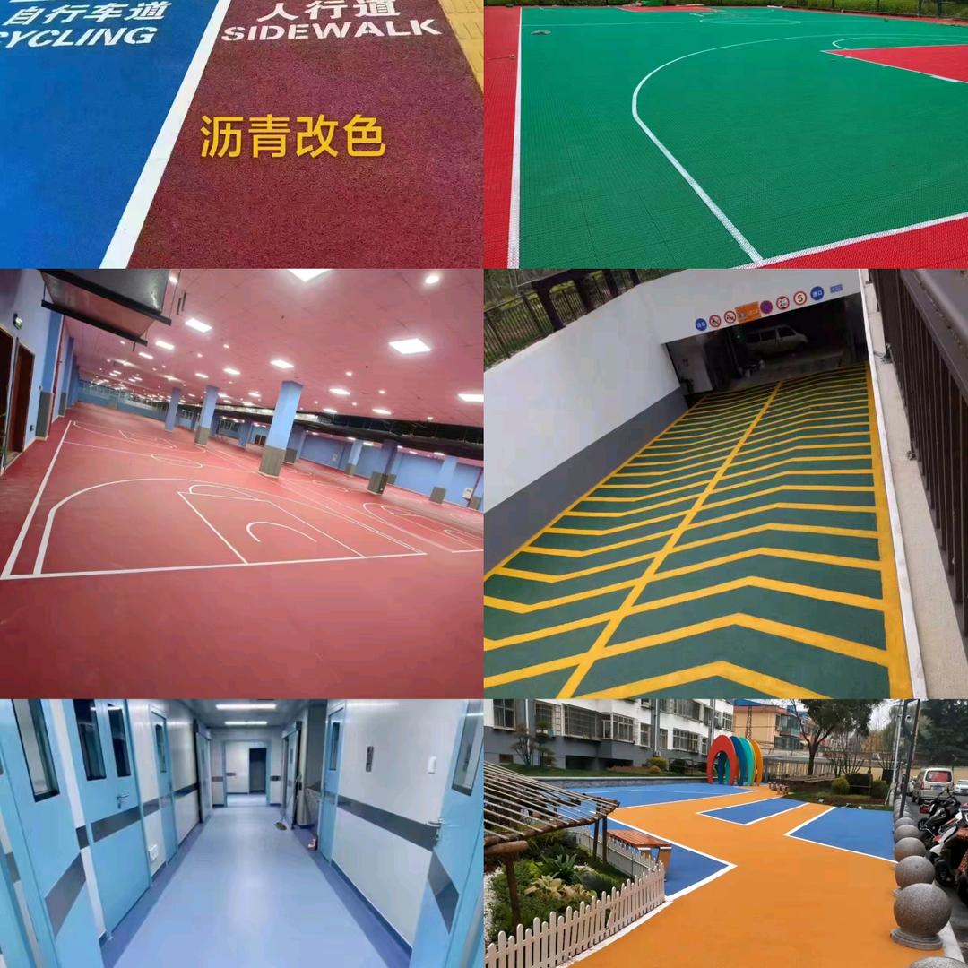 晋城做地坪的小姐姐