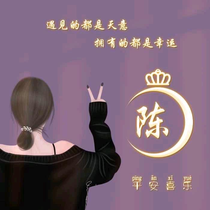 封心_(:з」∠)_所爱(ಡωಡ)