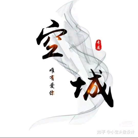 夜凉🌴🌴