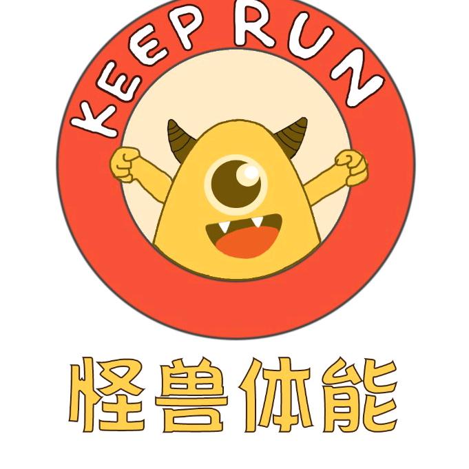 怪兽体能运动中心