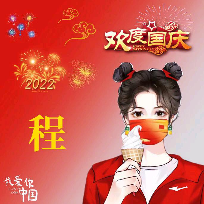 失意.ޓއއއ