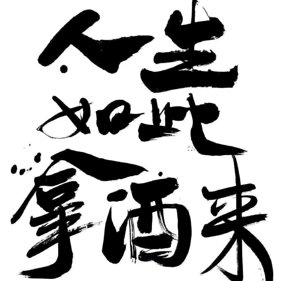 斗车板材，亿3722673098