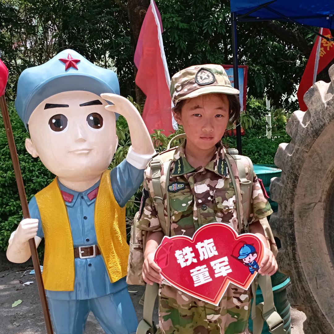 铁旅童军陈老师夏令营
