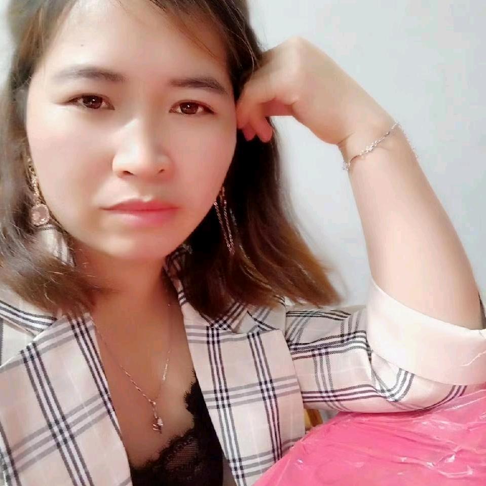做一个开心的自己