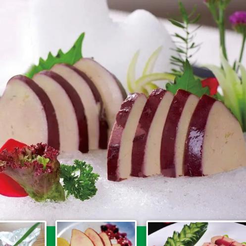 爱芹海食品有限公司