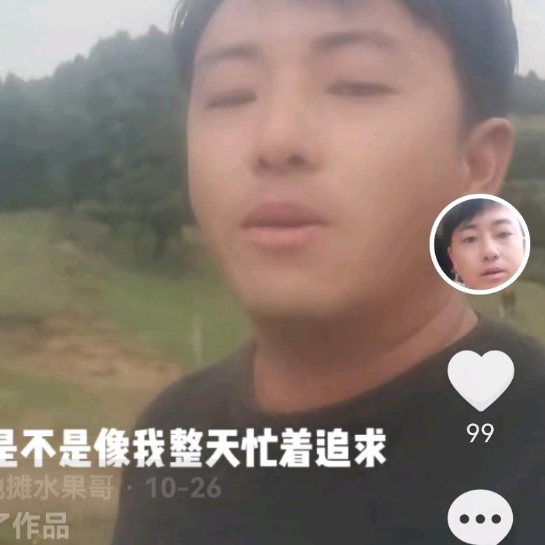 云南地摊水果哥
