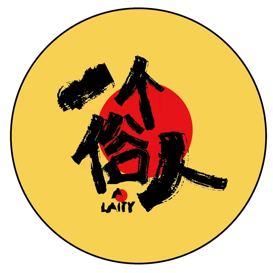 一个俗人