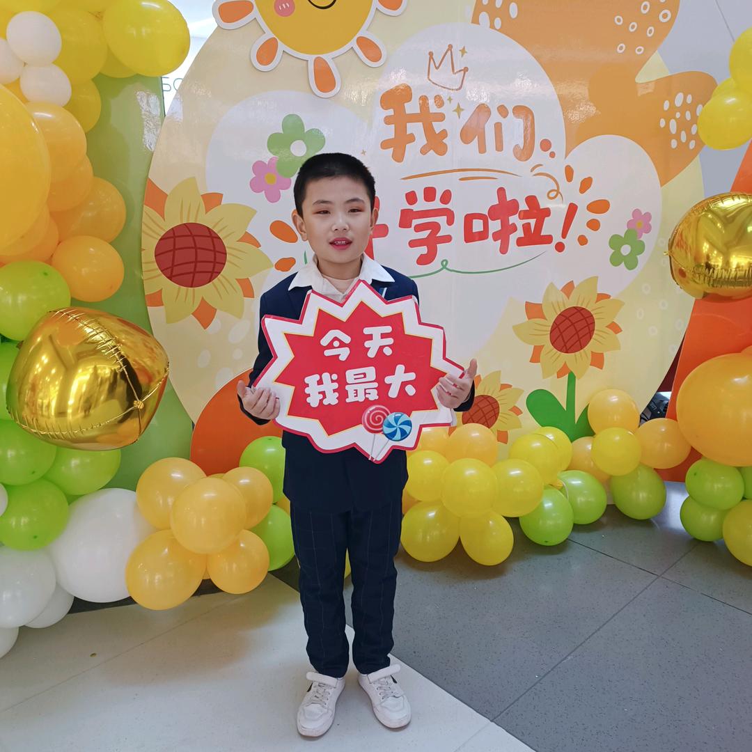 乌庸太子妃