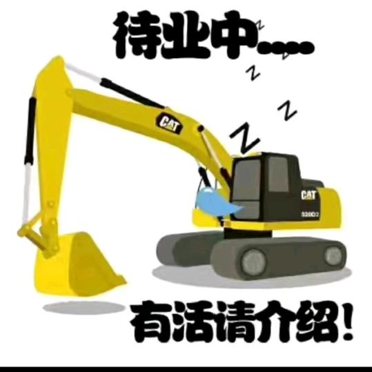 在广西等你（贵州黔南）