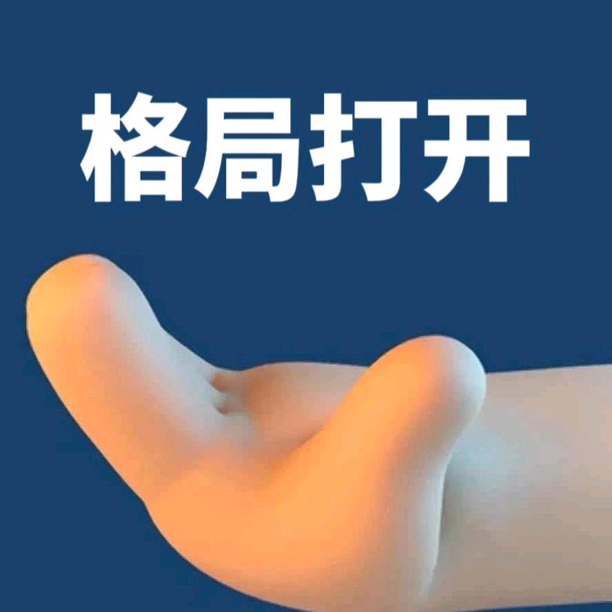 萌宝爸