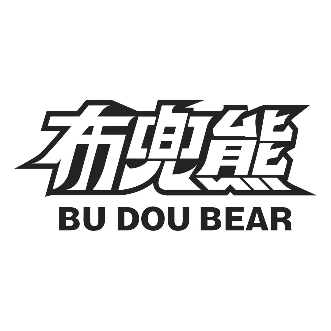 布兜熊食品旗舰店