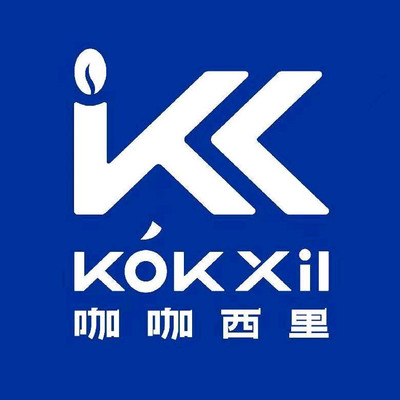 咖咖西里咖啡(晋州店)官方号