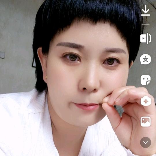 芳静好物
