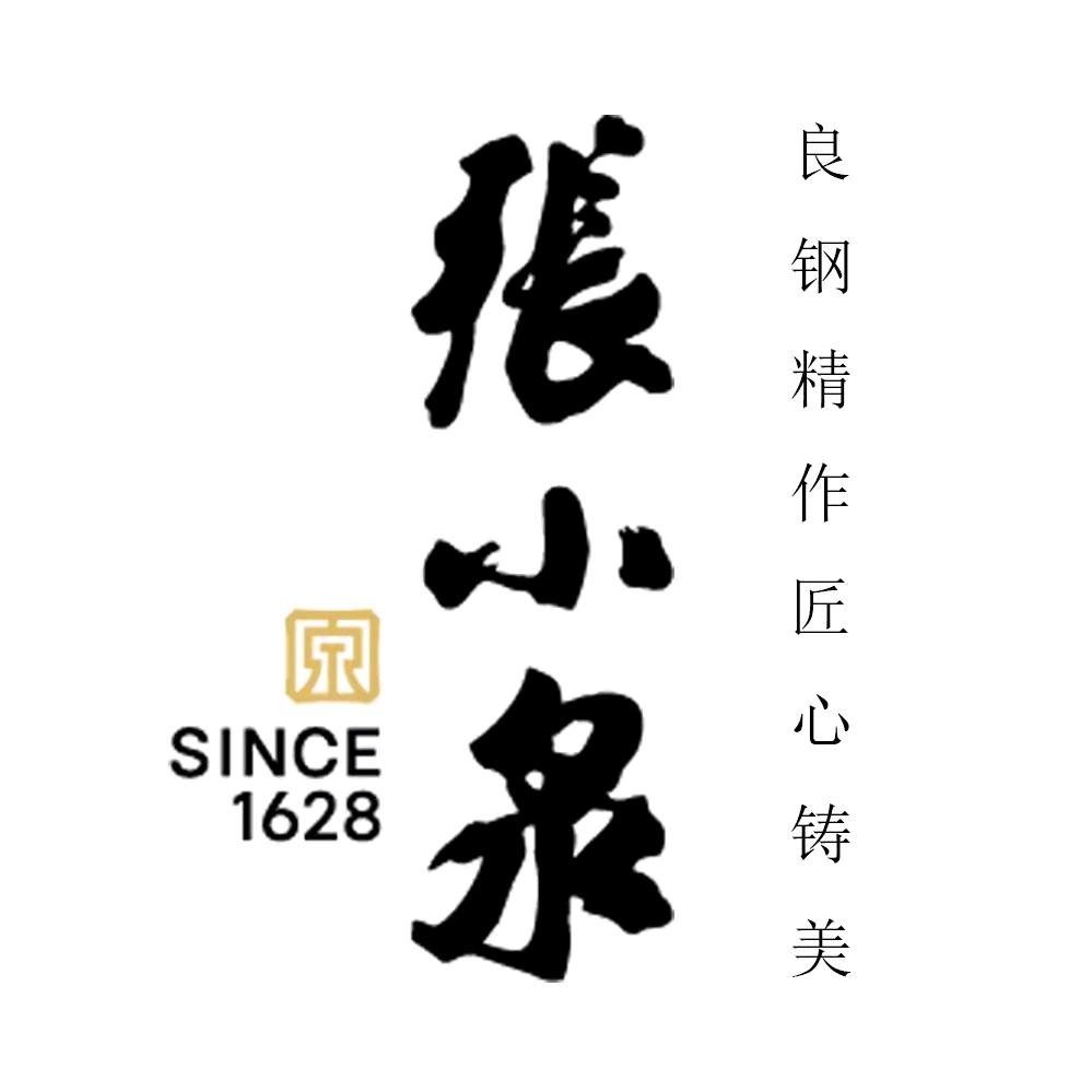 张小泉顺拓厨具专卖店