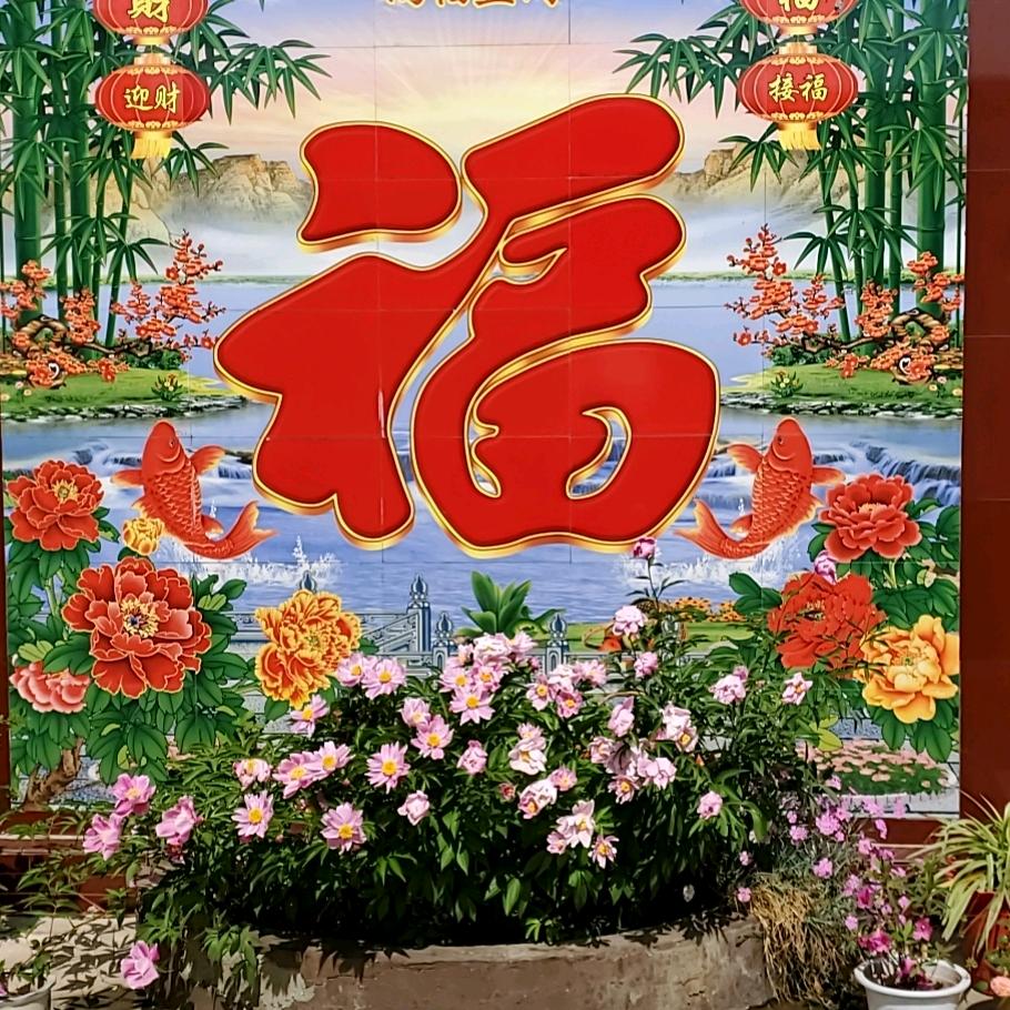 昊翰