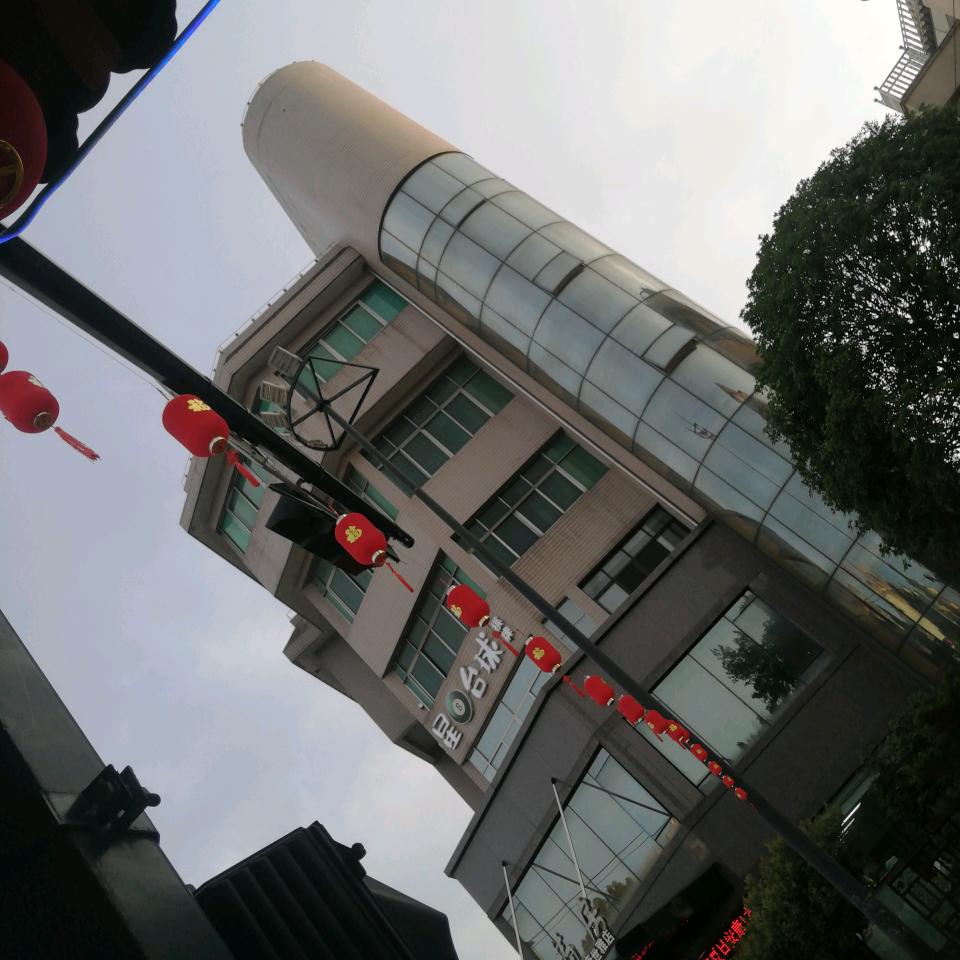 农村大姐