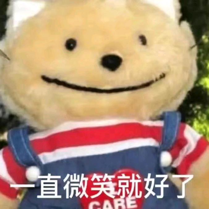 辣椒拉手