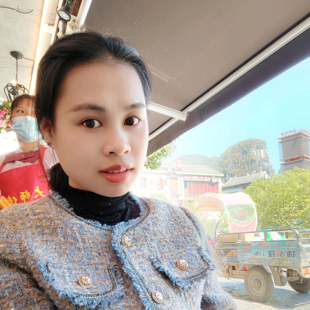 我是你广西的表妹