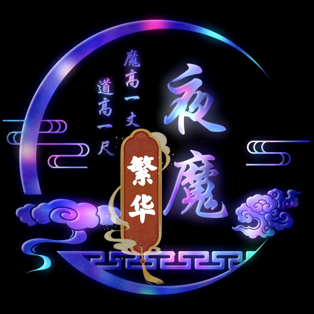繁华落尽平淡归真