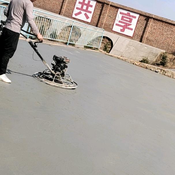 硬化各种水泥地面