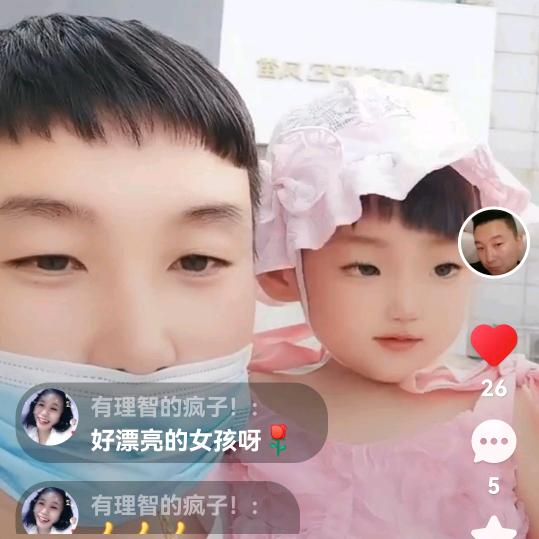 星期六，街拍美女