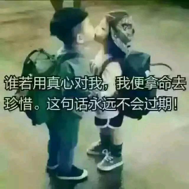 ꧁꫞释怀꫞꧂