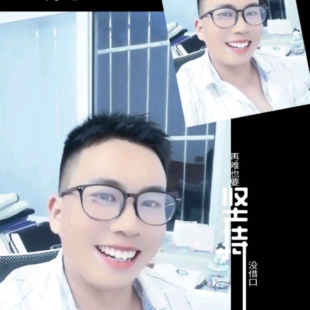 桀骜少年臣——好物推荐官