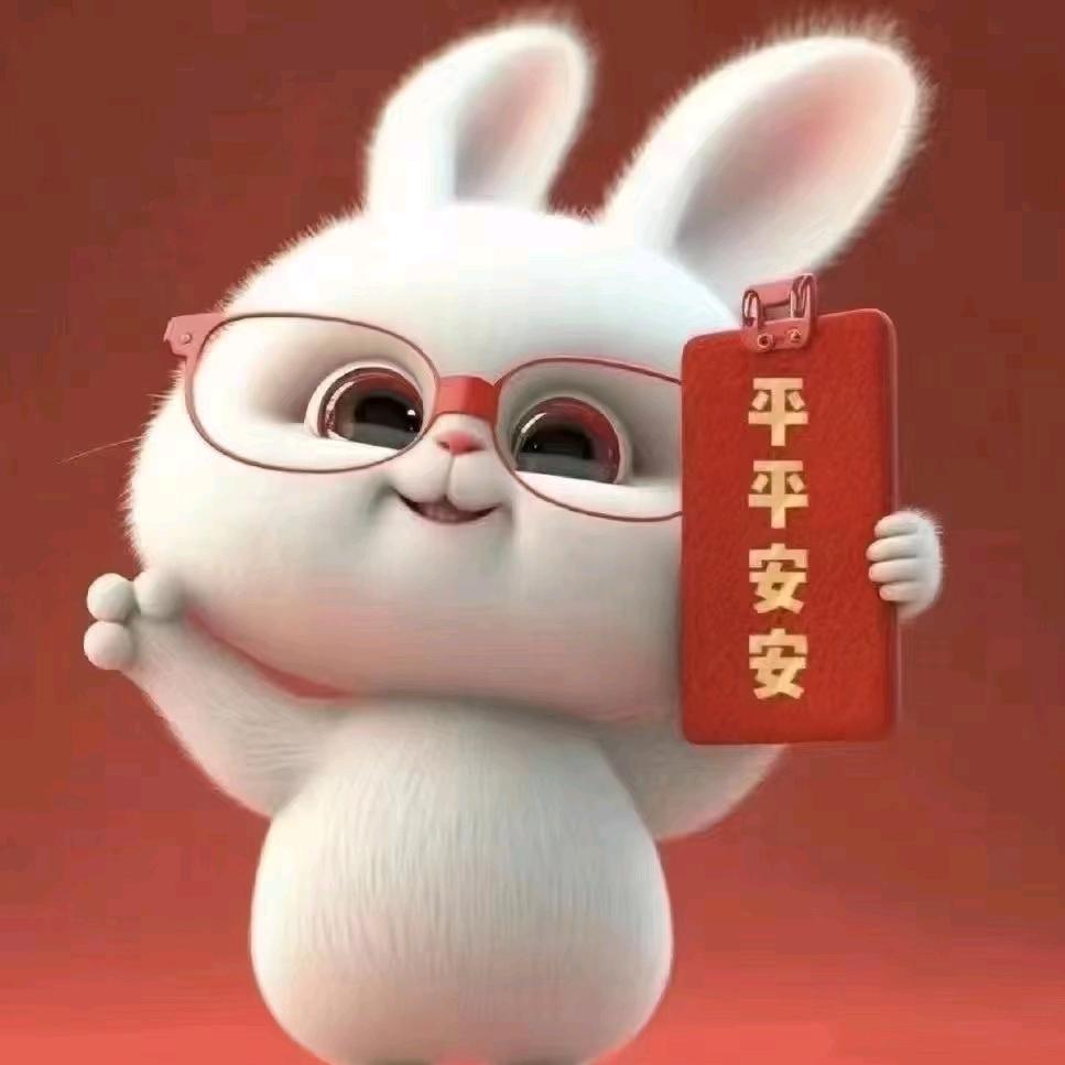 绣气毛毛虫