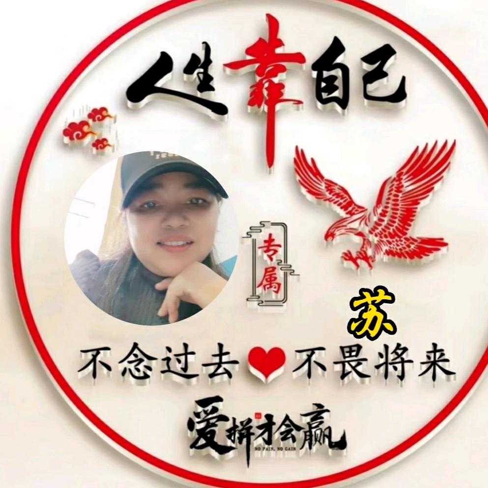 雨夏（拒绝私聊）