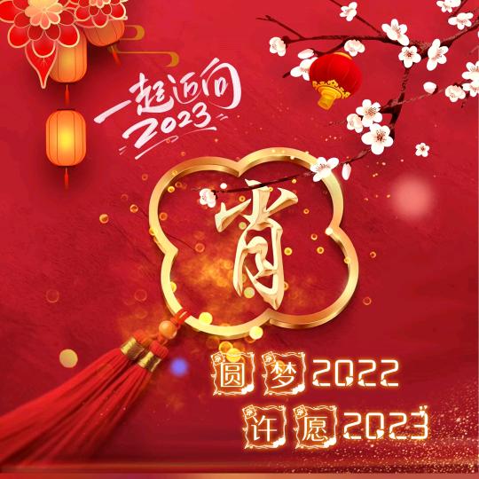 ༄༅加💗油💥吧🌬️少🎼年❤️