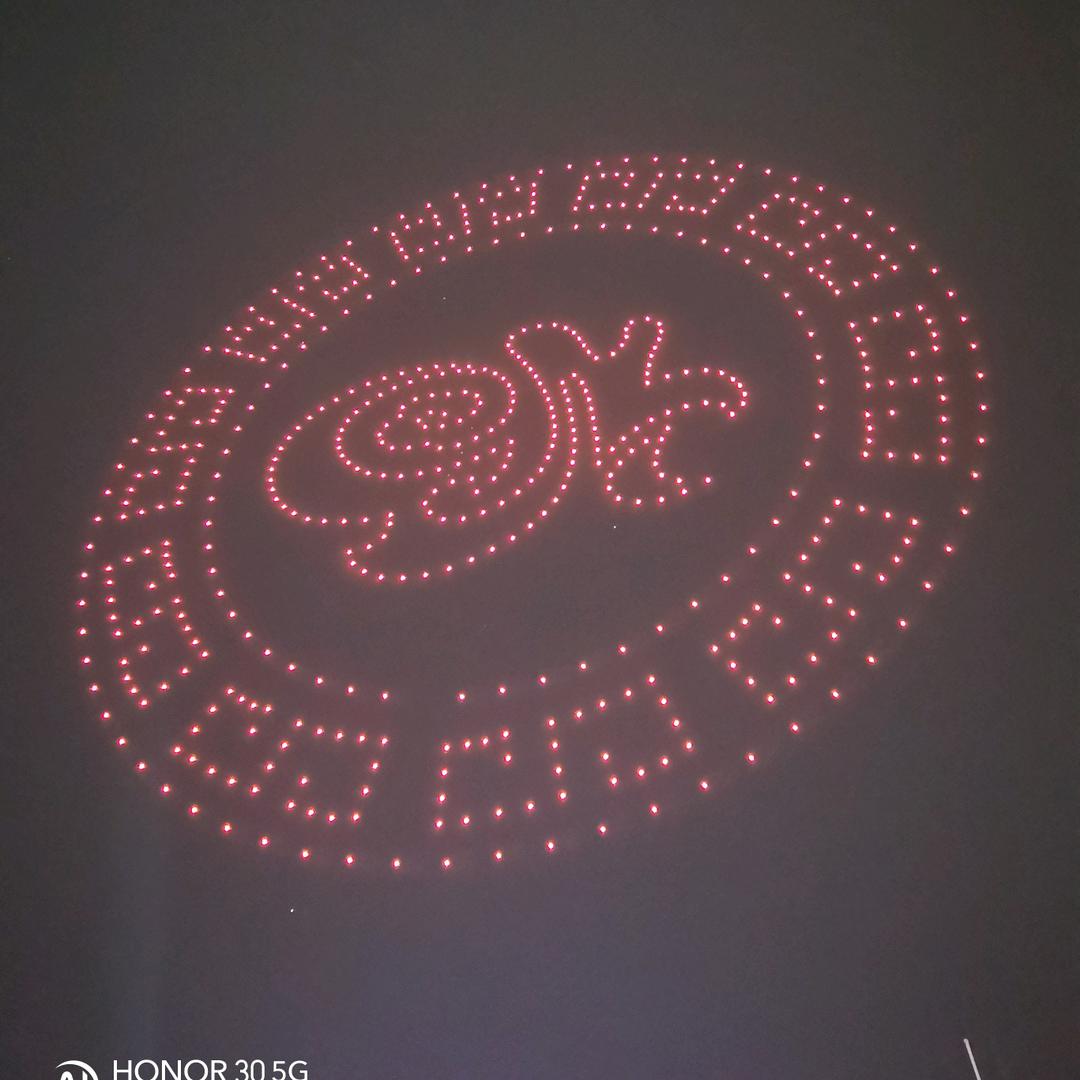 待续。。。。。