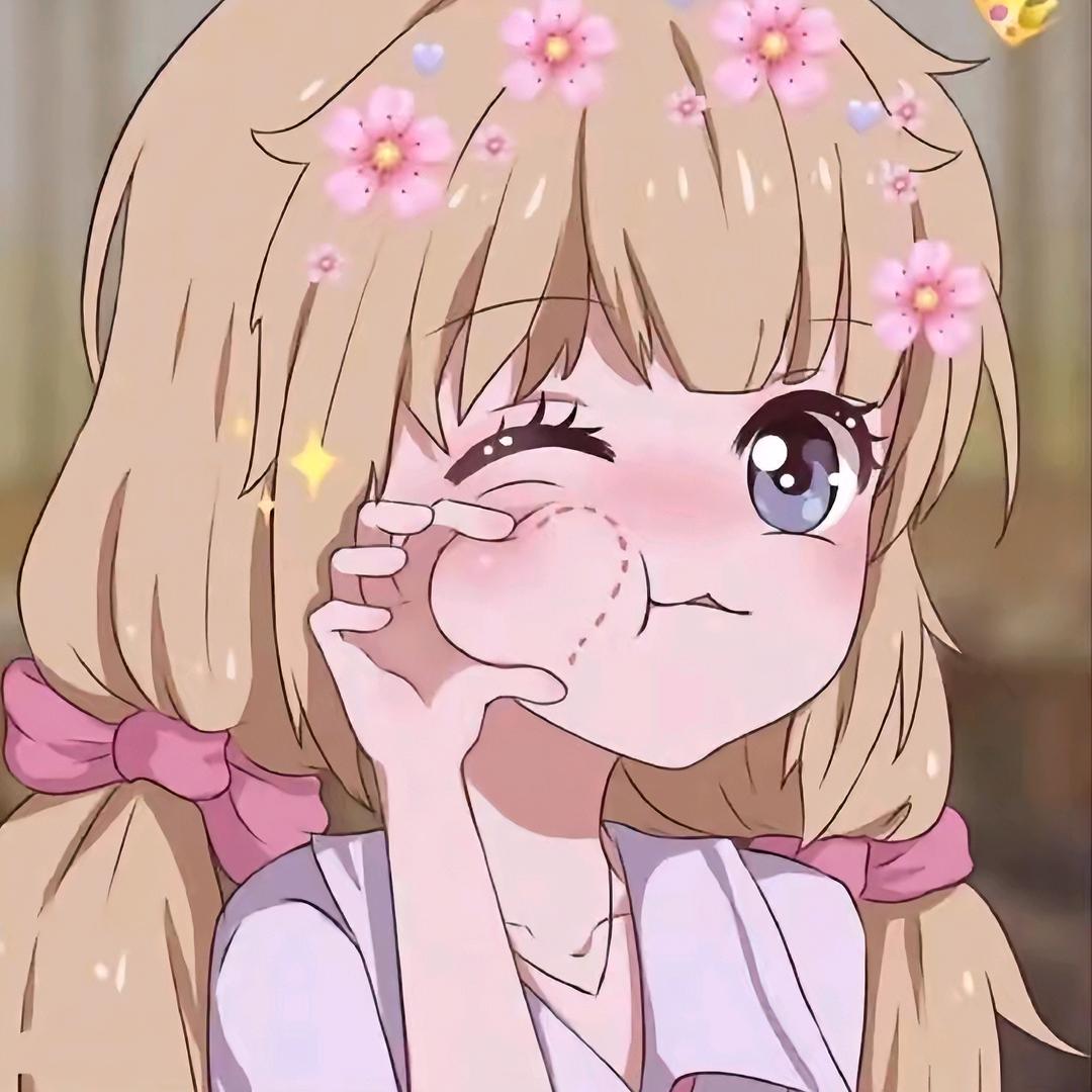 时光。