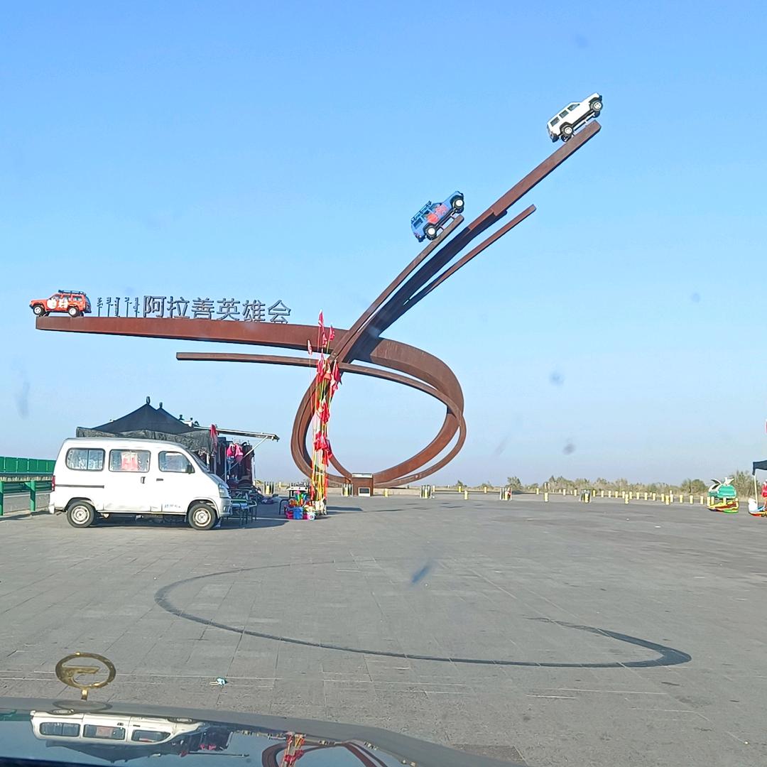 清晨阳光