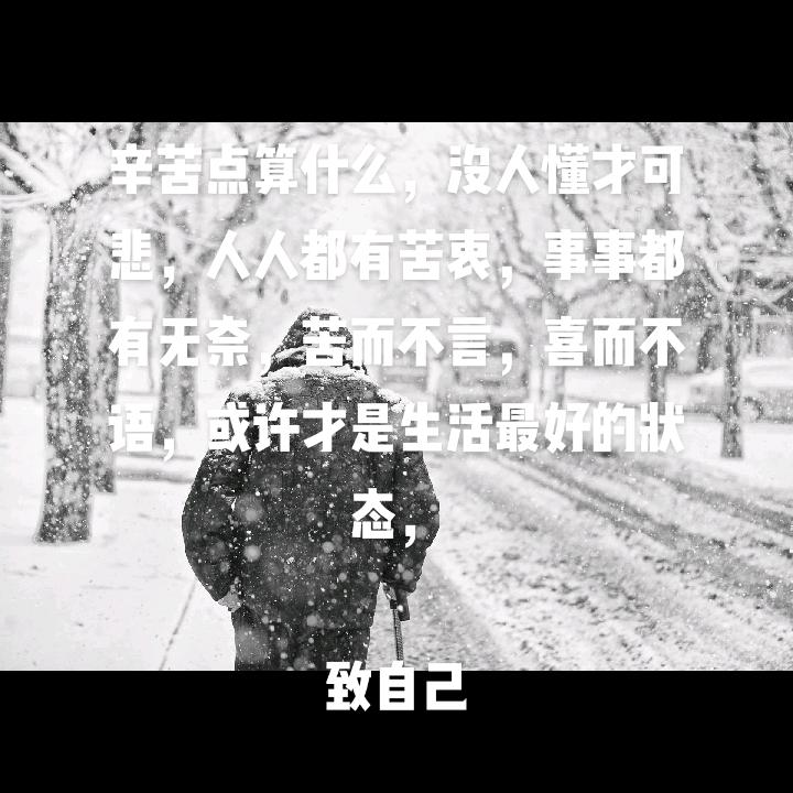 专宠☀️吴小姐💑