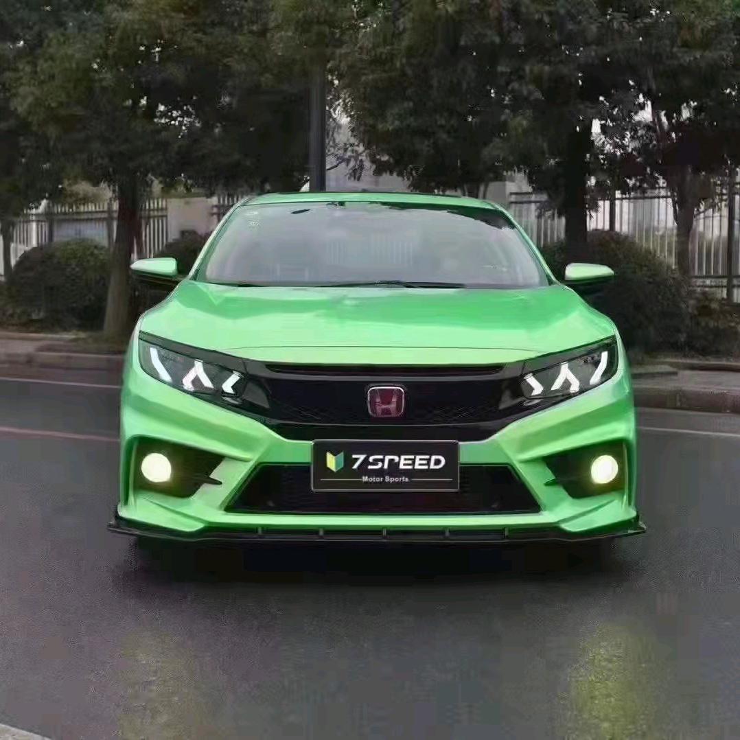 Q8S车灯旗舰店