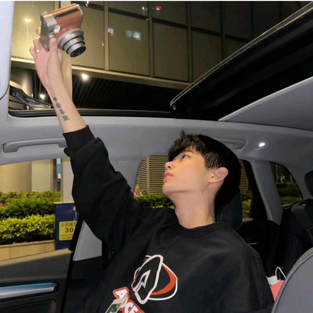 少爷