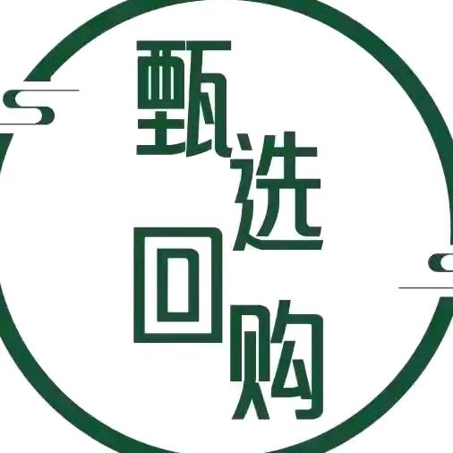 小宇甄选好物.