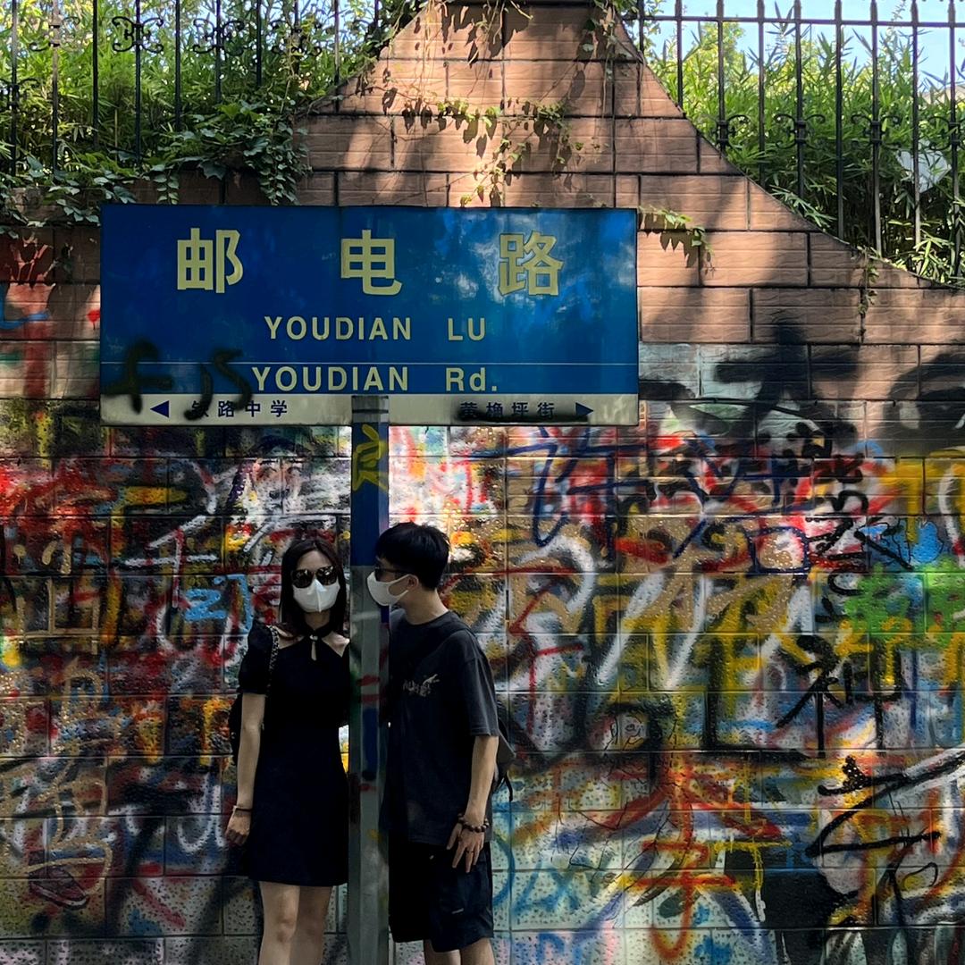 大王小郑