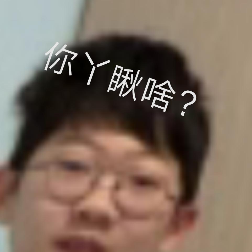 某跑计划