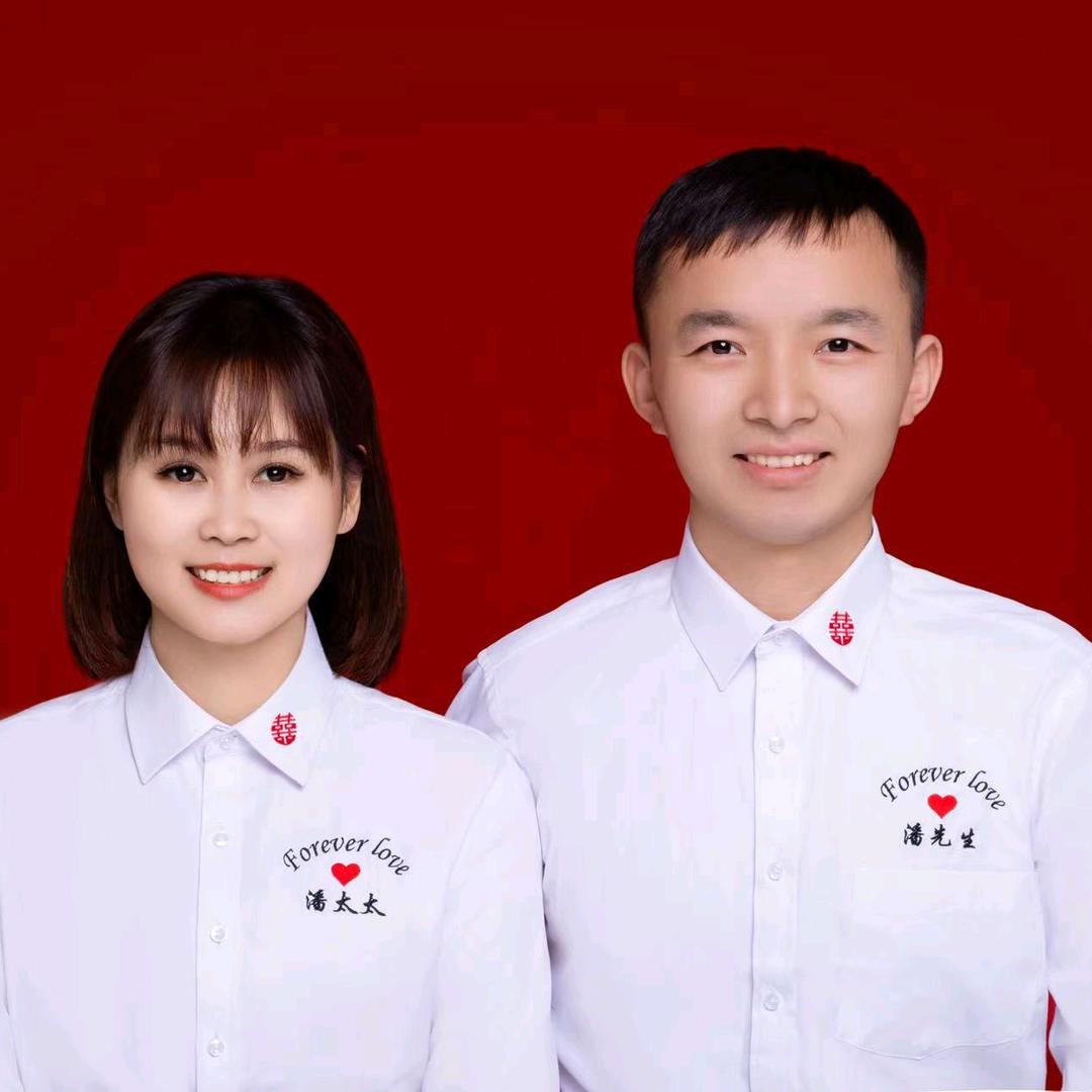 此号已冻结