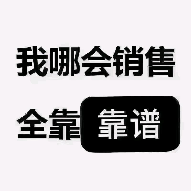 涟水淮安老姐找房