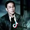 宏远