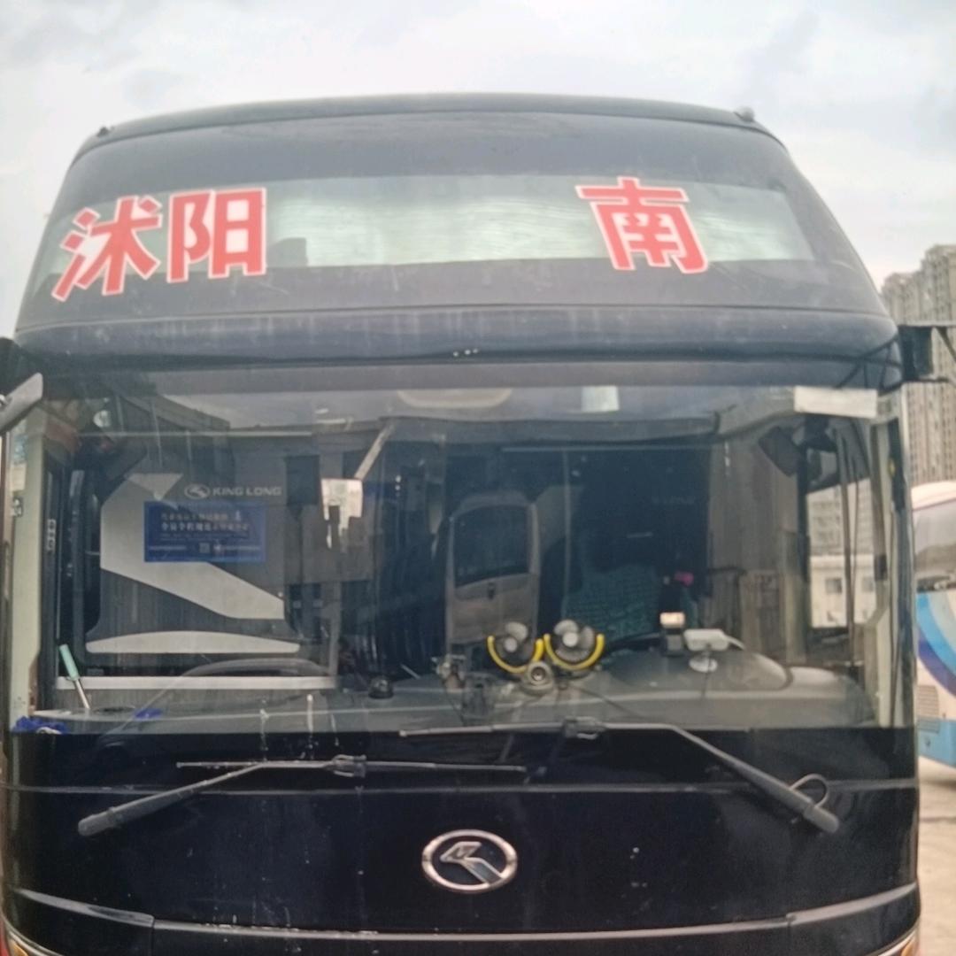 沭阳至南京大巴